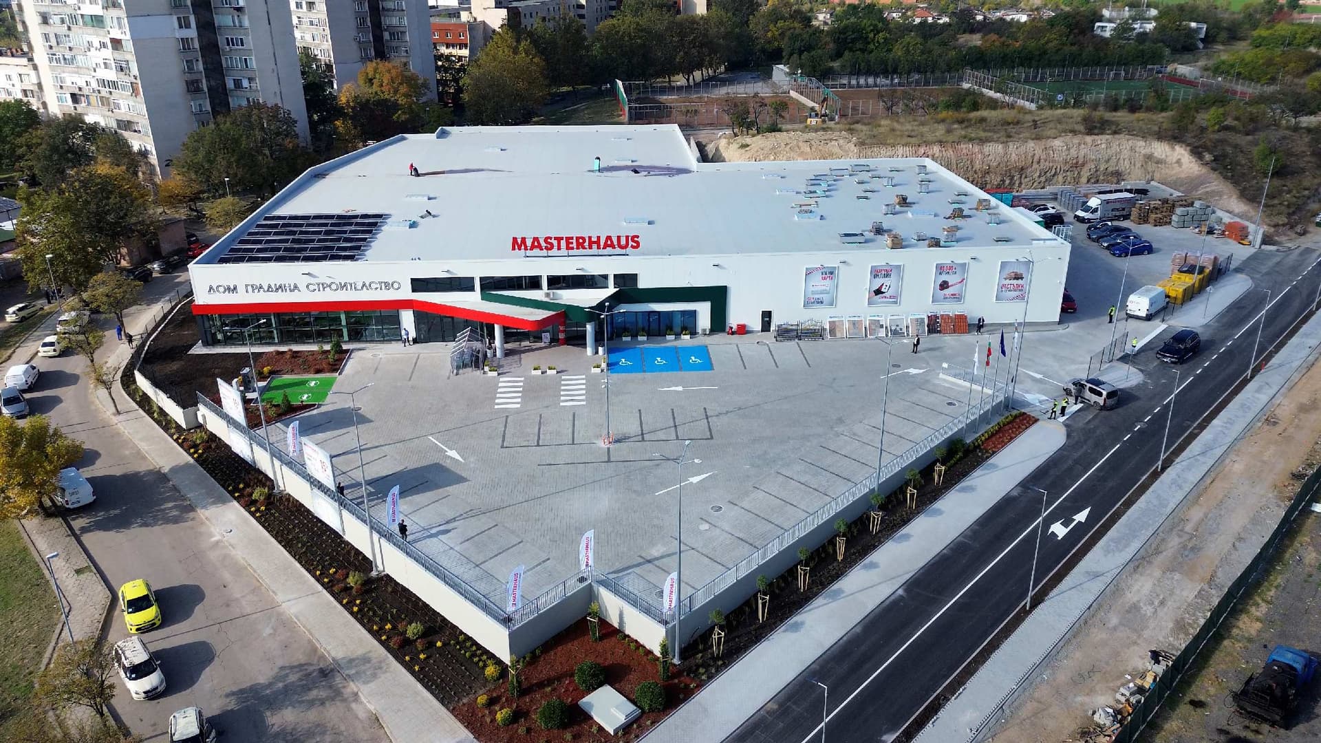 Masterhaus - Сливен